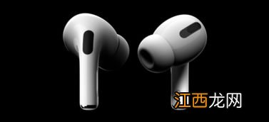 AirPods3还会出吗2021-有必要等AirPods3吗