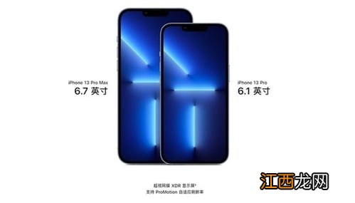 iPhone13pro为什么没有粉色-iPhone13pro粉色以后还会出吗