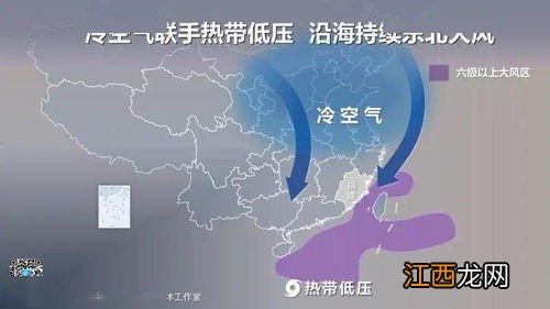 武汉11月是不是特别冷-11月武汉的天气气温一般多少
