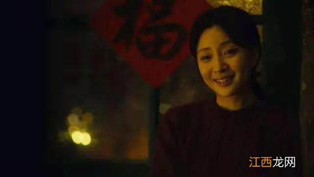 《人世间》郑娟藏在骨子里的“狠”，周家老小也是后来才知道