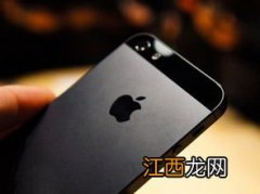 iphone13线下店什么时候有货-iPhone13线下怎么预约购买