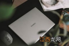 华为matebook 14s的耳机孔是在哪里-华为matebook 14s能连接蓝牙耳机吗