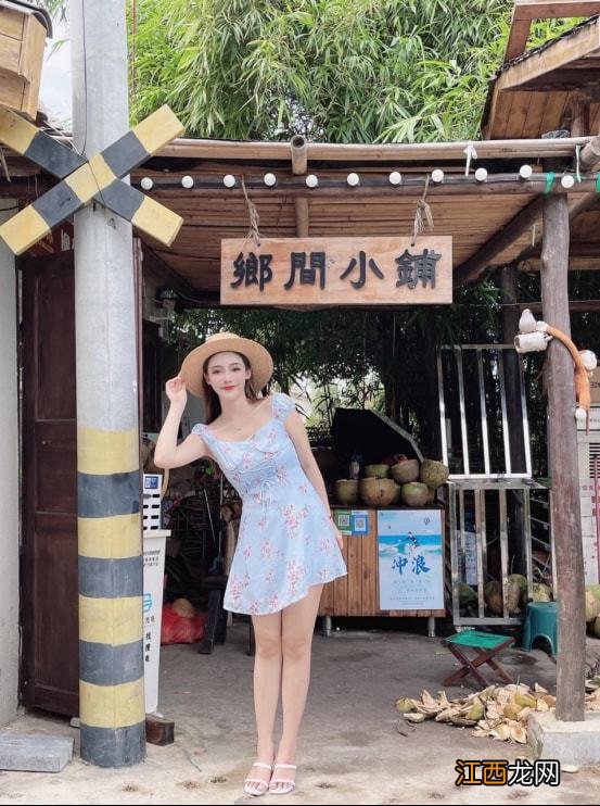 无需门票!北海又多了一个“文艺小村”,随手一拍便是童趣和小清新