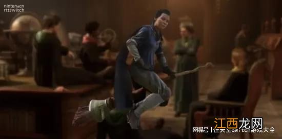 《霍格沃茨遗产》可能不含魁地奇玩法