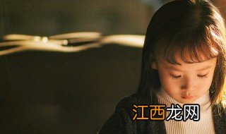 女孩子叛逆期早恋怎样教育 女孩子叛逆期早恋怎样教育他