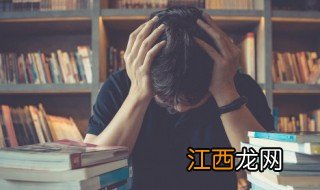 孩子恋爱了父母如何教育 初中孩子恋爱了父母如何教育