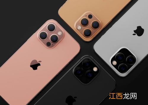 iPhone13支持低轨道卫星通讯吗-iphone13是typec接口吗