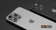 iPhone13支持低轨道卫星通讯吗-iphone13是typec接口吗