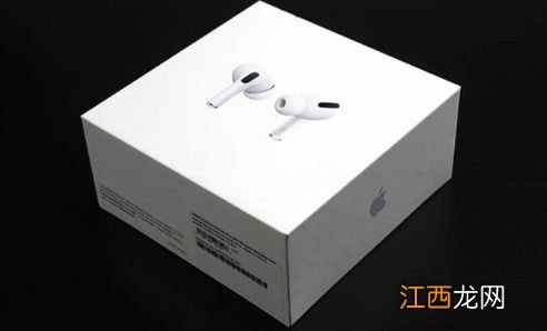 airpodspro整套丢失别人能用吗-airpods pro被偷了被重置还能找回吗