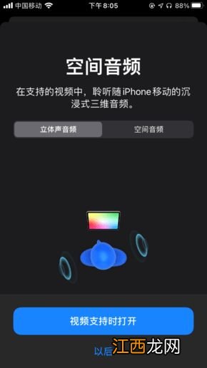 为什么airpods按两下没反应-airpods左耳轻点两下没反应怎么办