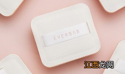 everbab棉花糖粉扑吃粉吗-everbab棉花糖气垫粉扑使用测评