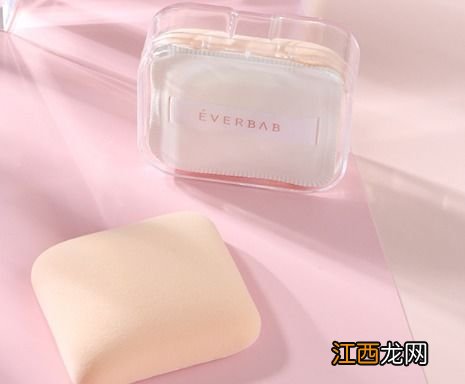 everbab棉花糖粉扑好清洗吗-everbab棉花糖粉扑多久洗一次