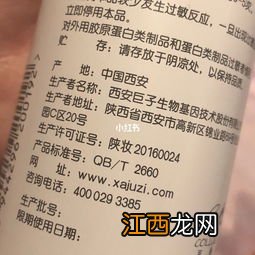 消字号产品代表什么意思-消字号和械字号产品哪个好