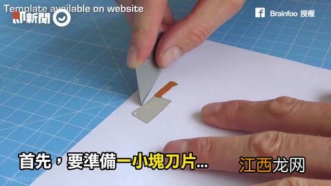 菜刀能不能寄快递-哪个快递能寄菜刀