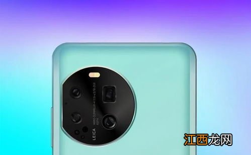 华为p50pro用什么芯片-华为p50pro屏幕多大