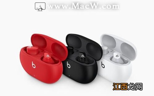 beats studio buds有空间音频吗-beats studio buds有通透模式吗