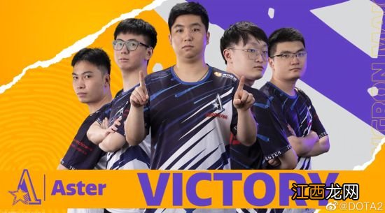 DOTA2阿灵顿Major：LGD复仇雪碧进决赛 大锤双暴走