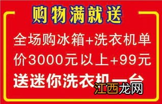 买了黄金第二天可以退货吗-在实体店购买黄金可以退换吗