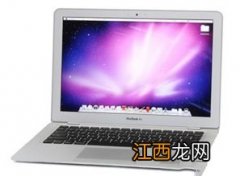 macbookair2021彩色款是真的吗-macbookair2021彩色款什么时候出