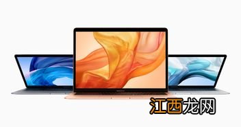 macbookair2021彩色款是真的吗-macbookair2021彩色款什么时候出