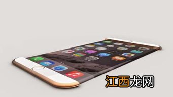 苹果手机会出14吗-iphone14预测新功能