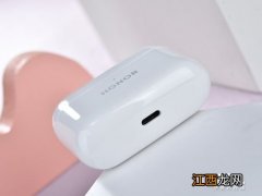 荣耀Earbuds 2 SE有降噪吗-荣耀earbuds2se价格