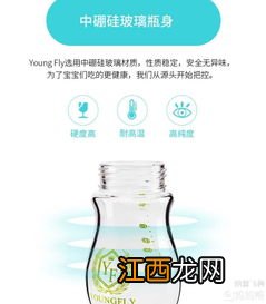 玻璃奶瓶要经常换吗-玻璃奶瓶为什么要一年换一次