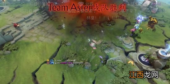 雷竞技阿灵顿Major第11日前瞻：LGD期待与Aster相遇