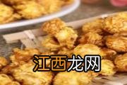 柚子适宜搭配哪些食物 柚子搭配什么好吃