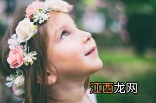 女孩高雅有涵养的名字 女生高贵优雅的名字