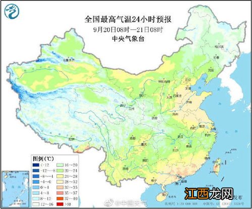 内蒙古10月份的温度是多少-十月份的内蒙古天气怎么样