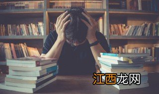 孩子上高中叛逆怎么办 儿子高三了很叛逆怎么办