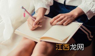 简单大方干净的名字，简单大方干净的名字男生