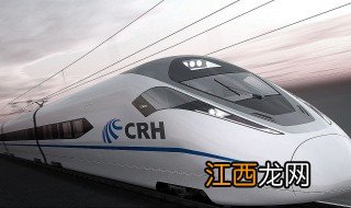 高铁不会脱轨原理 高铁为什么不会脱轨