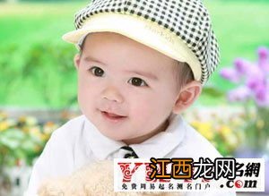 五行属土的男孩名字大全 属土的男孩名字免费