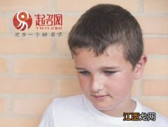 五行属木的名字男生 五行属木男孩名字可以用的