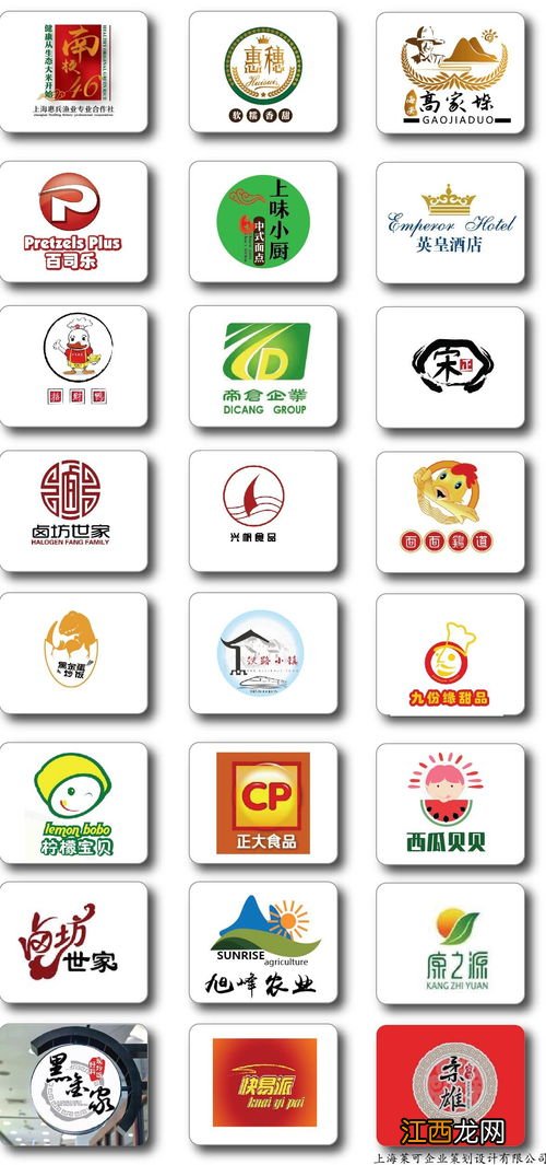 男孩生辰八字起名 男孩八字起名推荐