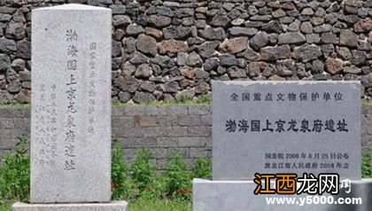 渤海上京龙泉府遗址介绍：遗址分布区域及出土哪些文物