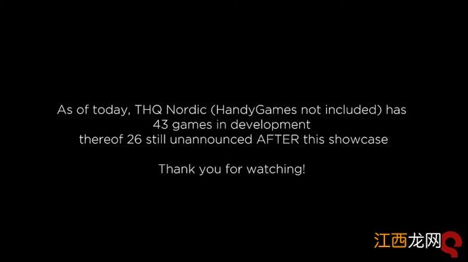 THQ Nordic线上展会的彩蛋暗示一款《南方公园》游戏正在制作中
