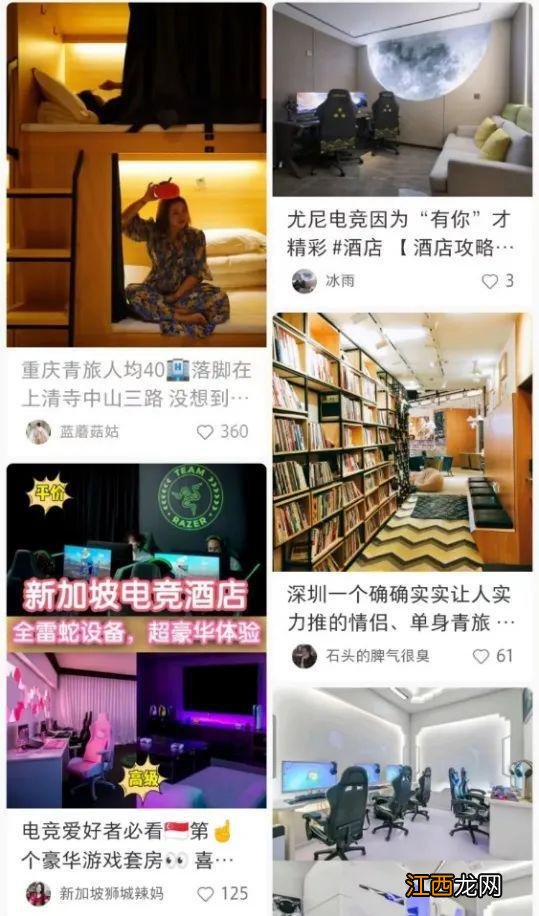 “每天接到上百个电话，都在问我网吧什么时候开门”