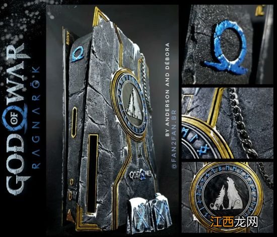 饭制DIY《战神 诸神黄昏》PS5主机 游戏元素细节拉满