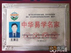 小孩命里缺水起什么名字 小孩缺水取什么名字好