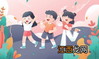 孩子对住校有抵触心理怎么办 孩子对上学有抵触心理怎么办