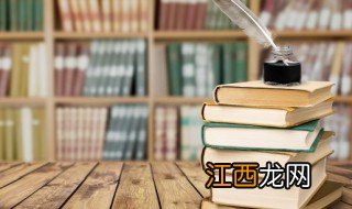 高冷古风两字游戏名字 高冷古风游戏名字两个字