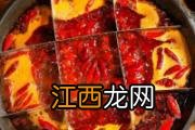 煮火锅直接放火锅底料吗 2人火锅底料放多少合适