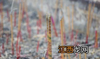 中元节佩戴什么可以辟邪 中元节佩戴什么可以辟邪避邪