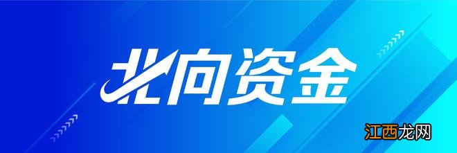 名单 北向资金重点增持光伏设备、保险行业，昨日加仓隆基绿能近12亿元