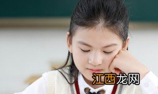 如何培养学生的良好的学习习惯