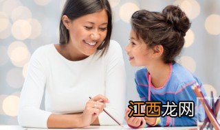 小孩子不讲理爱无理取闹怎么办