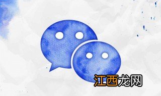 聚财招财吉利豪气微信名字 招财吉利的微信名字